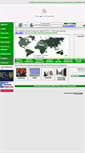 Mobile Screenshot of cha-international.com